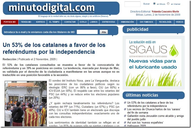 La caja debajo de la cama: noviembre 2009